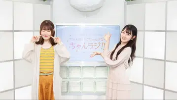 오구라 유이 착용 리본 포함 플리츠 원피스 아이보리