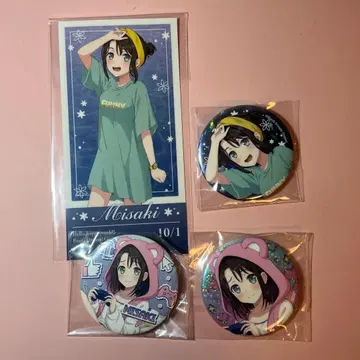 뱅드림 하로하피 오쿠사와 미사키 미셸