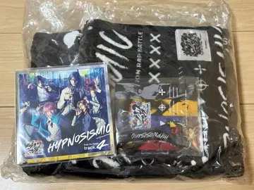 힙스테 트랙.4 오디언스 키트