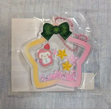 JOCHUM 키링 뽀뽀 바스락