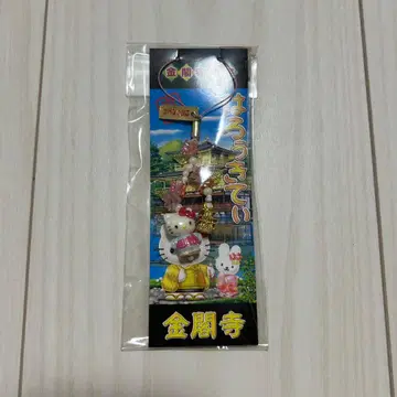 [레어] 지역 한정 키티 스트랩 키링