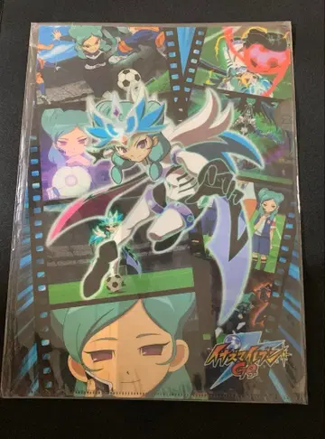 이나즈마 일레븐 베타 클리어 파일