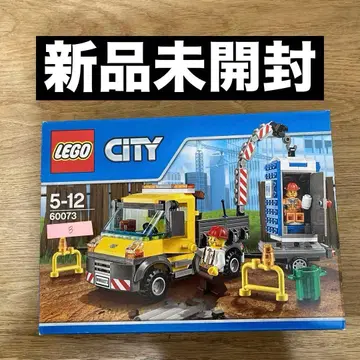 [ 미개봉 새상품 ] LEGO 60073 업무 트랙 (관리용:B)