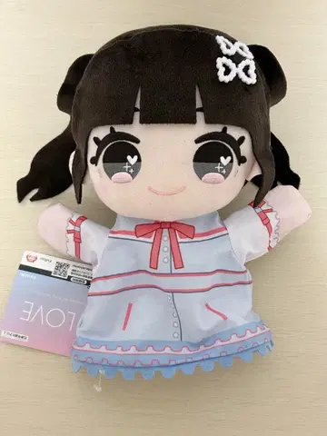 =LOVE 이코러브 사이토 지라 퍼펫 모리 판타지