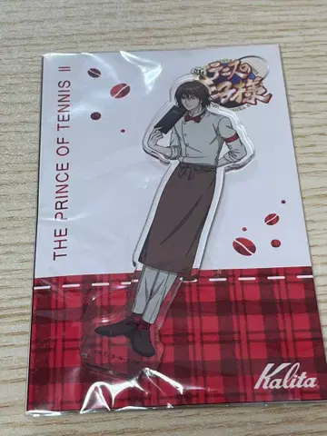 후지 슈스케 아크릴 스탠드 Kalita 콜라보