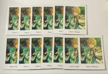 앙상블 스타즈 앙스타 히카제 카오루 파샤츠 13장