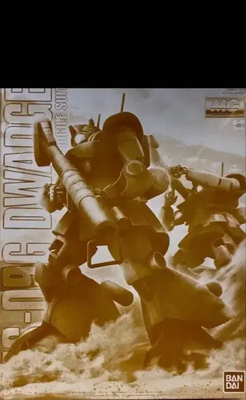 MG 1/100 도와지 1 건담 건담 프라모델