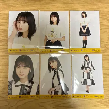 노기자카46 엔도 사쿠라 브로마이드 컴프