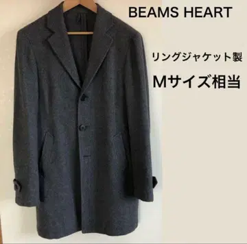 링 자켓 제조 BEAMS HEART 얇은 소재 체스터 봄/가을 46