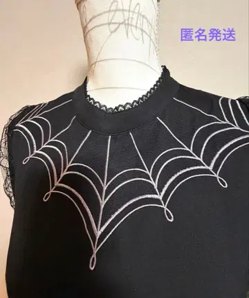 axes femme POETIQUE 원피스 [미사용 새상품]