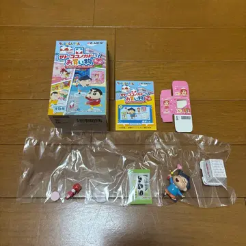 리멘트 짱구는 못말려(크레용 신짱) 사토 코코노카도에서 쇼핑이다조!