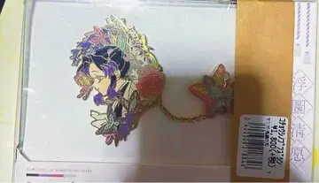 귀멸의 칼날 부도청원 핀 배지 코쵸우 시노부