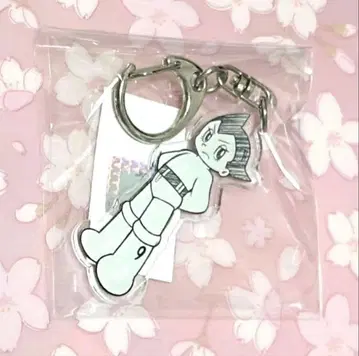 사쿠라이 아츠시 아톰 키링 BUCK-TICK