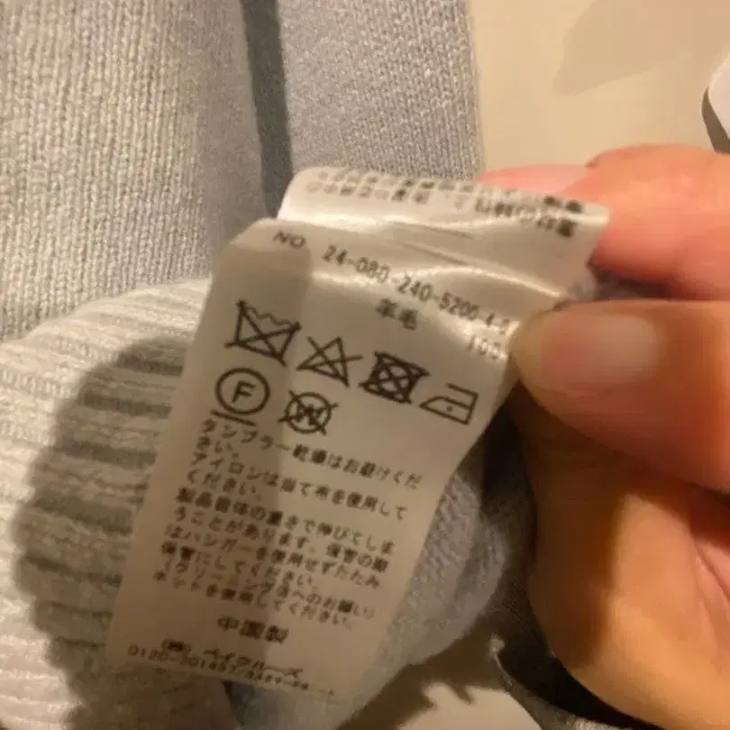 4번째 상품 이미지