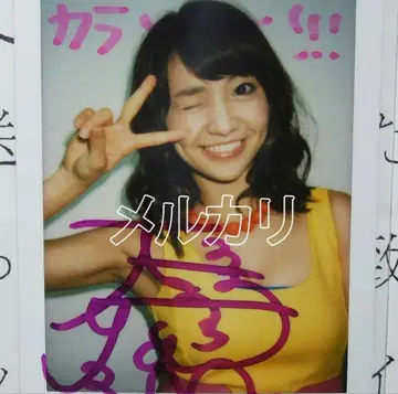 오시마 유코 친필 사인 폴라로이드 AKB48