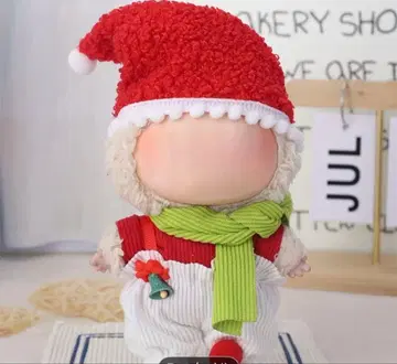 당일 발송 러브브 산타 2세트