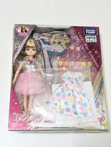 리카짱 엑스테리카짱 최애 핑크