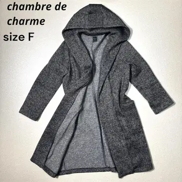 후드 부착 롱 가디건 두꺼운 원단 (F) 멜란지 그레이