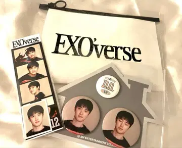 EXO 팬미팅 디오 굿즈