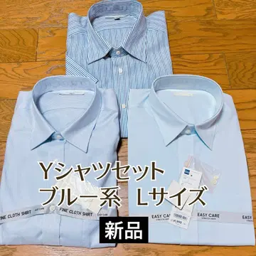 Y셔츠 3세트 블루 계열 L 사이즈 긴팔 반팔