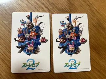 주토피아2 무비티켓