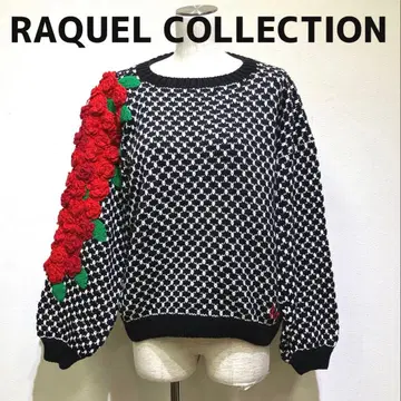 새상품 라켈즈 컬렉션 빈티지 핸드메이드 니트 스웨터