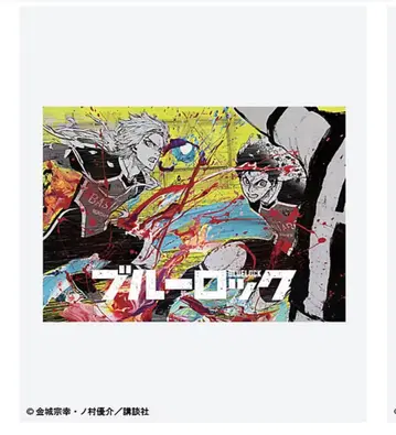 블루 록 이사기 요이치 카이저 B2 포스터 이세탄