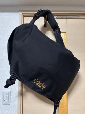 bagaboo 메신저 백