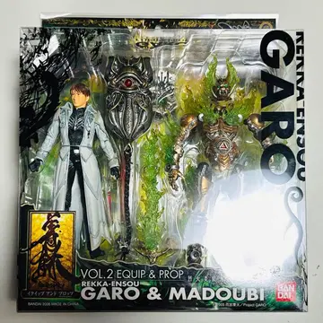 [ 미개봉 ] 이큅&프롭 VOL.2 열화염장가로 & 마도화