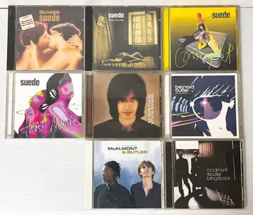 스웨이드 CD 세트