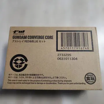건담 컨버전스 CORE 아스트레이 레드 & 블루 세트