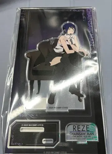 체인소 맨 레제 플라자 로프트 아크릴 스탠드