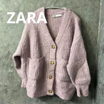 ZARA 모헤어 니트 가디건 퍼플