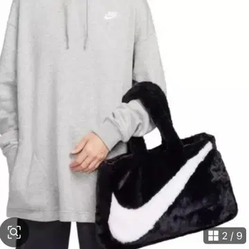 NIKE 페이크 퍼 토트 백