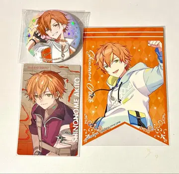 프로세카 시노노메 아키토 묶음 판매