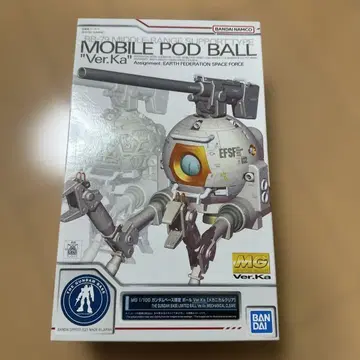 MG 모빌포드 볼 Ver.Ka 1/100 메카니컬 클리어