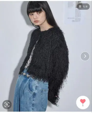 THE YOn 블랙 가디건