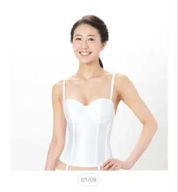 트림프 웨딩 뷔스티에