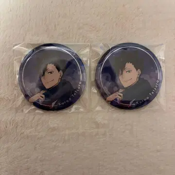 쿠로오 테츠로 하이큐 코스모 월드 캔뱃지