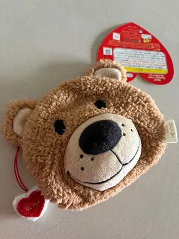 [ 새상품 ] Suzy's Zoo 핫팩 주머니 곰 봉제 인형