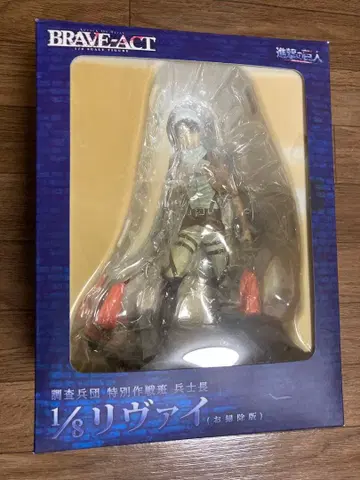 BRAVE-ACT 1/8 리바이 (청소 버전) 피규어