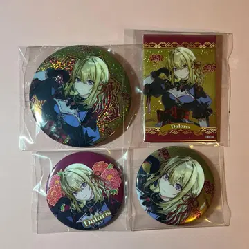 뱅드림 도리스미 삼각형 하츠카 센비토료