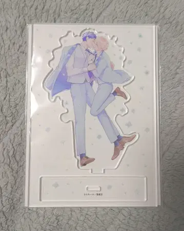 유키하루 달라붙어요, 남편님 아크릴 스탠드