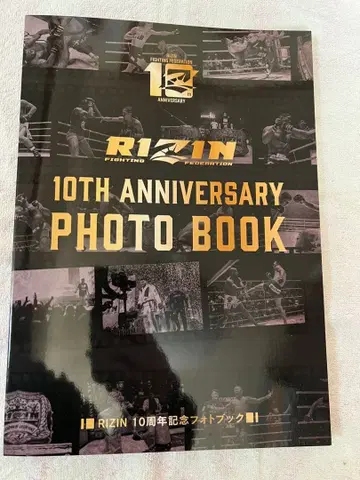 RIZIN 10년 사진집