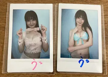 미카시 폴라로이드 2장 세트 친필 사인 포함