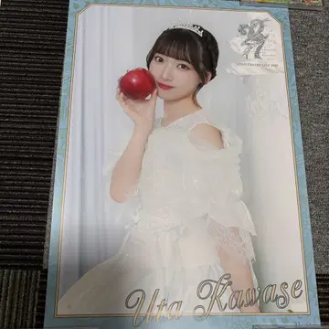 22/7 카와세 우타 포스터 아니라 2025 나나니지 나나분노니쥬니