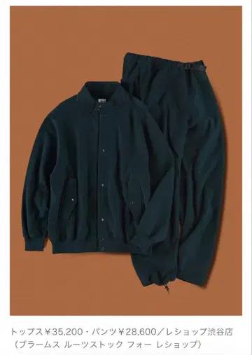 blurhms ROOTSTOCK for L'ECHOPPE 자켓