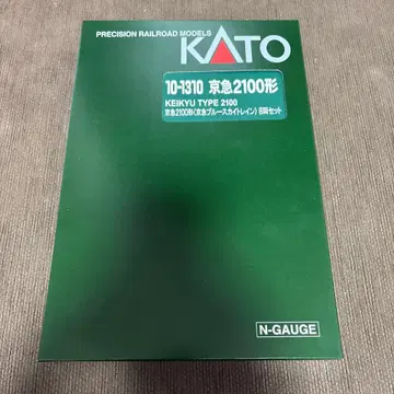 KATO 게이큐 2100형 블루스카이 트레인 8량 세트 정품 실내등 포함