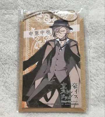 문호 스트레이독스 나카하라 츄야 캐릭터 프레임 1점