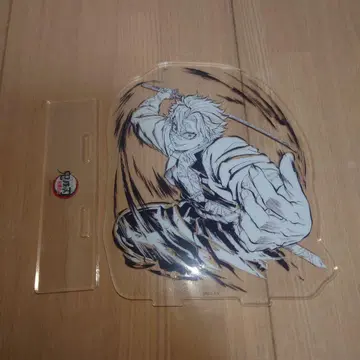 귀멸의 칼날 시나즈가와 사네미 C상 WEBSHOP 복권